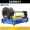 SAMWAY P20HP Hydraulic Hose Portable Crimping Machine