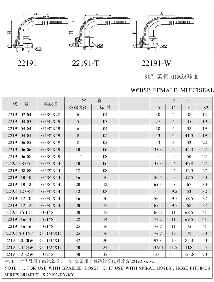 092045be-3a18-410c-9380-4d0652c02149.jpg