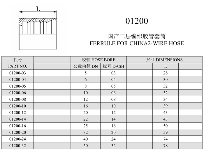 629aaffe-f6e5-4dba-89a5-6acf2c01289d.jpg