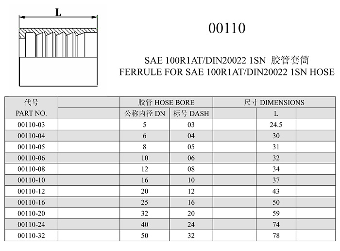 8accae9d-9486-4d54-8022-29ed9b2ee68f.jpg