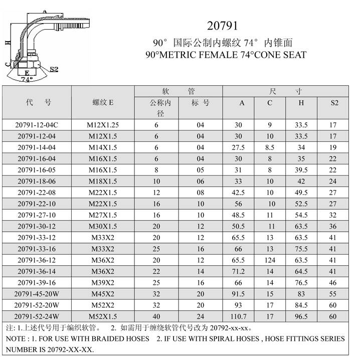 cd3c4e2d-4b37-438b-af57-ee15f9e5e278.jpg