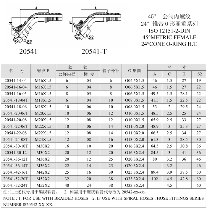 cd83078e-d1f9-4424-846a-e452e5568533.jpg