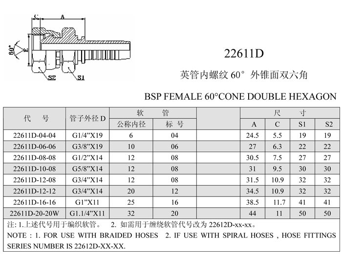 cdb5841c-db5e-4566-9e62-8aa6409198c4.jpg