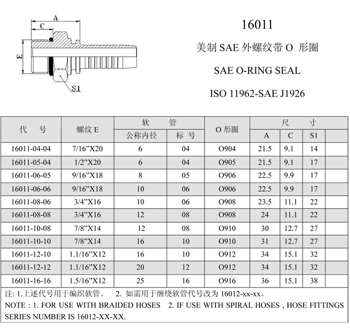 d52a8133-f348-4aca-a293-514b12d98c5e.jpg