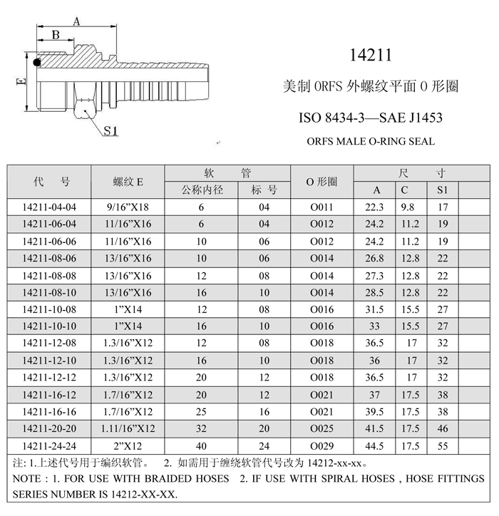 d8ae4add-394e-424a-9df9-95835676f14c.jpg