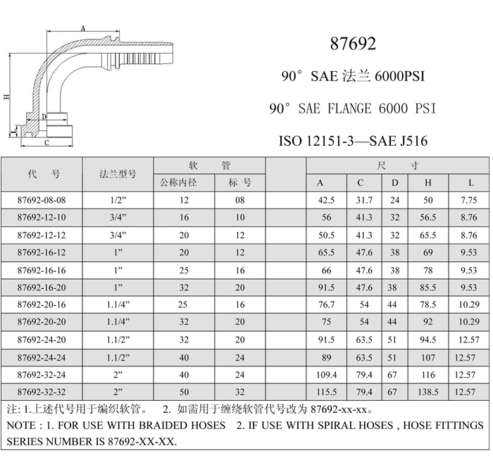 e176da68-4f5f-4789-919f-351a50738771.jpg