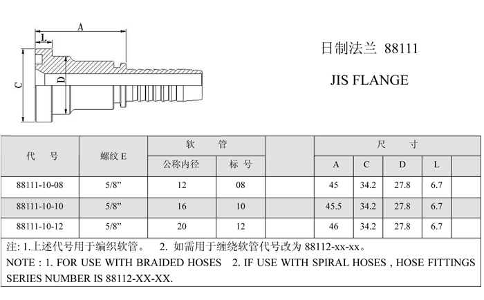 ef491b74-0bab-4568-ae75-be158b68866d.jpg