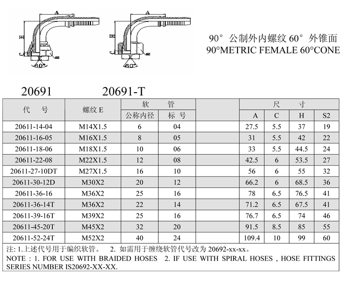 f40e5b58-5d7a-4393-b7e7-25cc142bf849.jpg