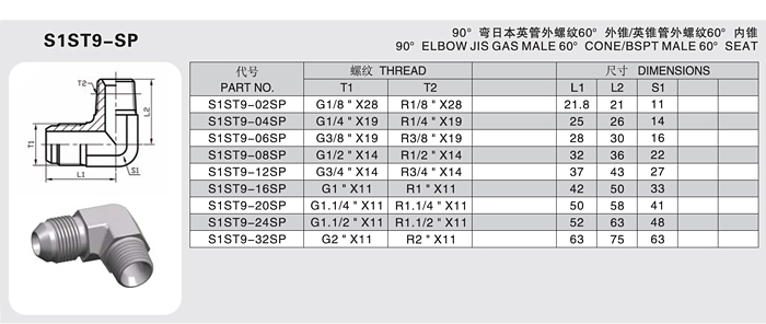 h-01-004x.jpg