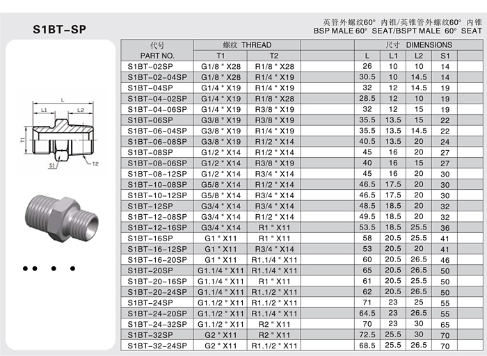 h-01-01s6x.jpg