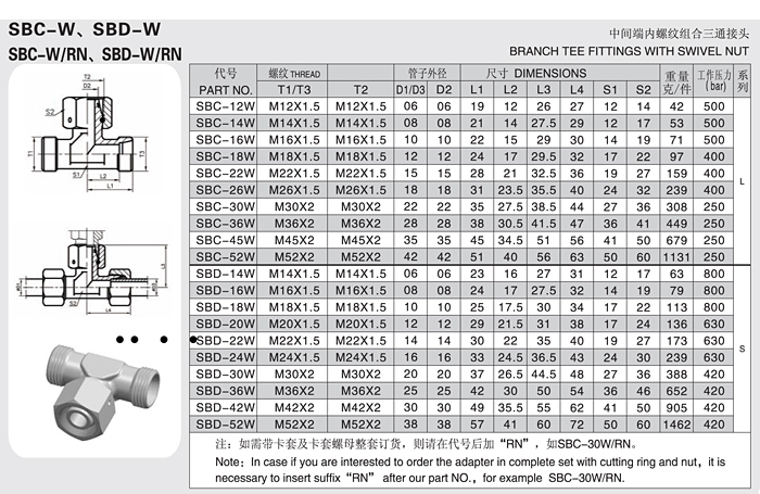 h-03-012x.jpg