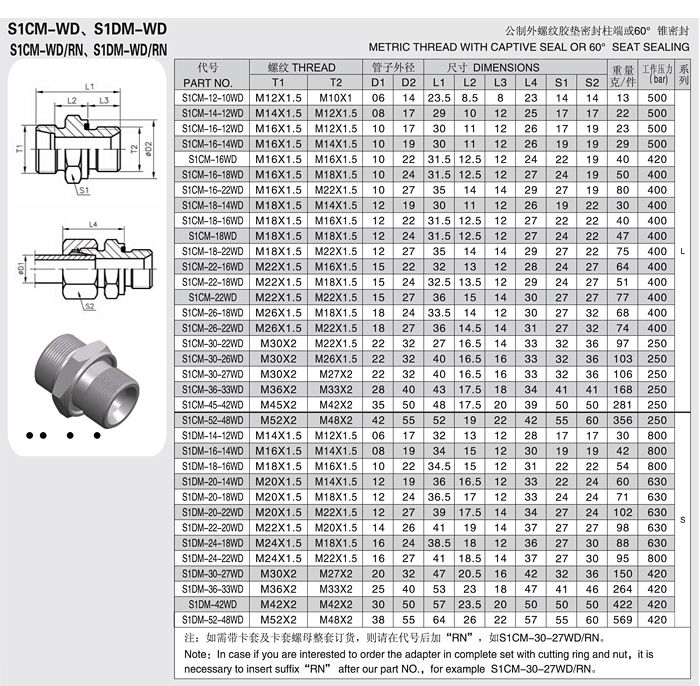 h-03-018x.jpg