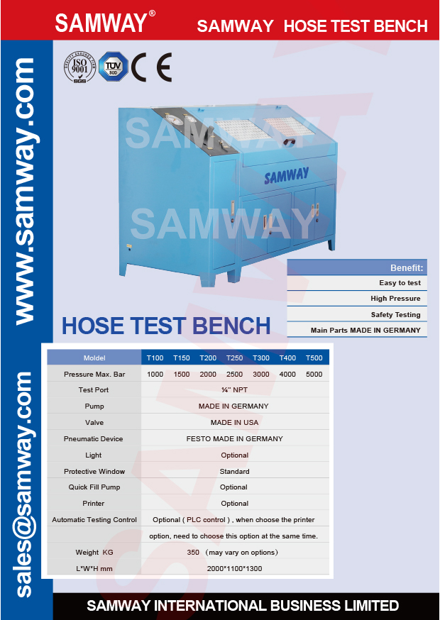 pdf-hose-test-bench.jpg