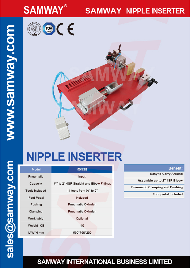 pdf-nipple-inserter-.jpg
