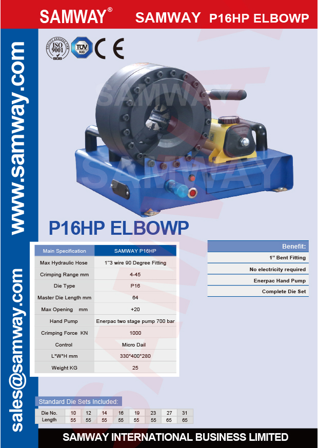 pdf-p16hp-elbow-1.jpg