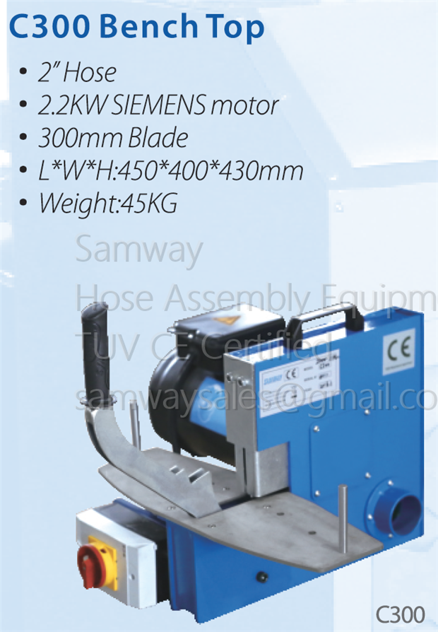 samway-c300-hose-cutting-machine.png